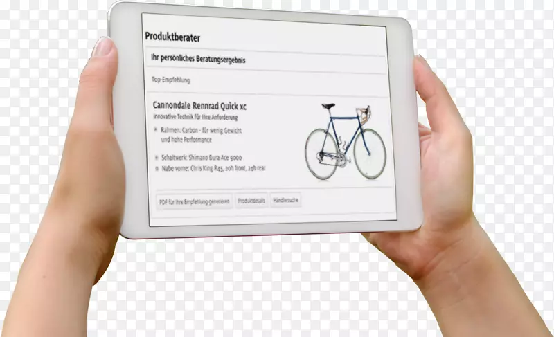 �ֳ��豸��ָ��ý��.���-������