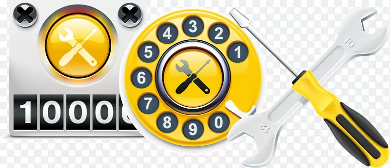 ��ʿר����-��ͼ��-��˿�����ְ�װ����PGN����-������