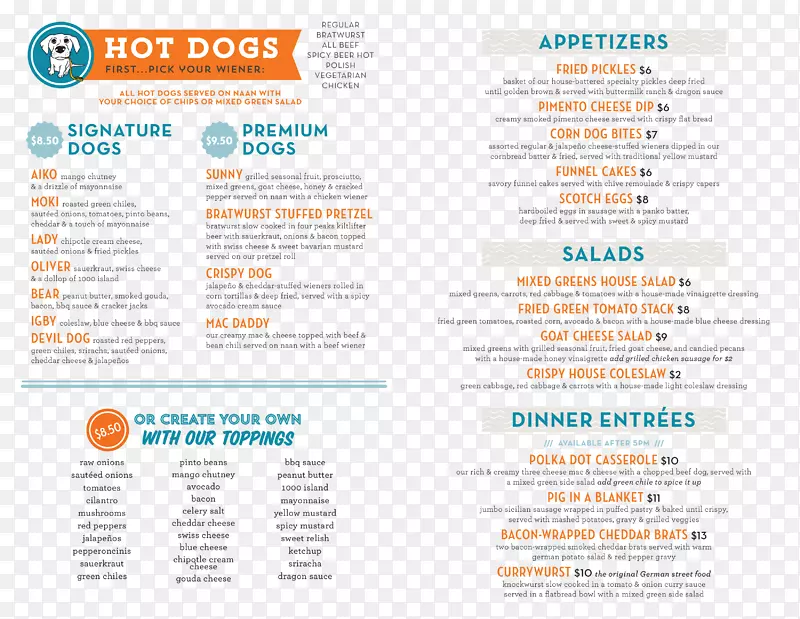 ��ҳ��Ʒ��-�ȹ�����-������