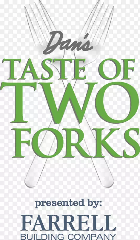 �����ļ�ʳ��ζ����֤���־-������