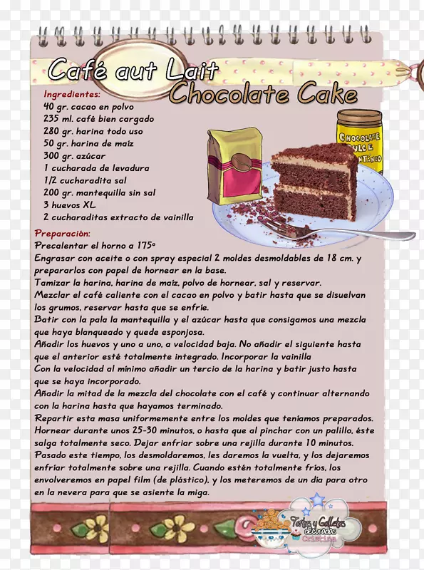 ʳ���䷽-����-������