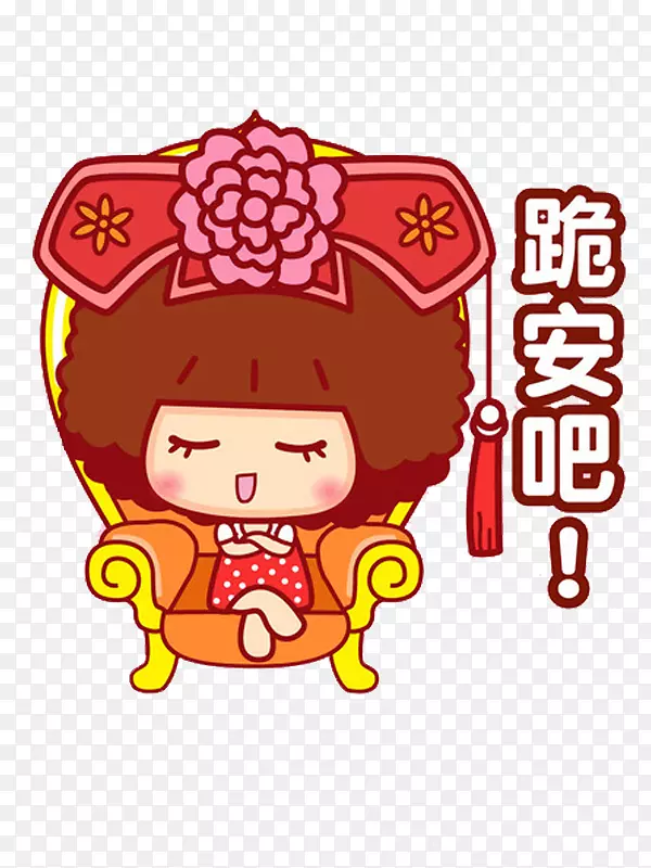 ��ͨ�廭-Ư����С��-������