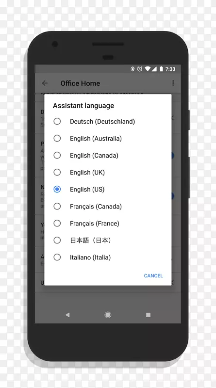Nexus 5 Android KitKat��Ļ��ͼ-�ȸ�����-������