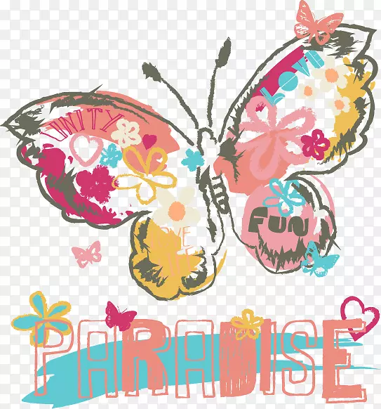 ������ˮ�ʻ�.Ϳѻ������-������