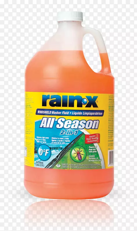 ������-x�������粣����ϴ�������粣��-������