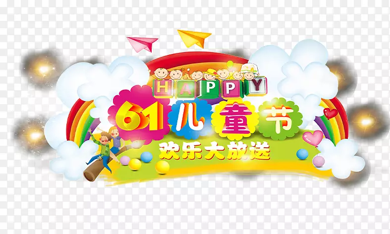 ��ͨ��־-��ͨ��־����-������