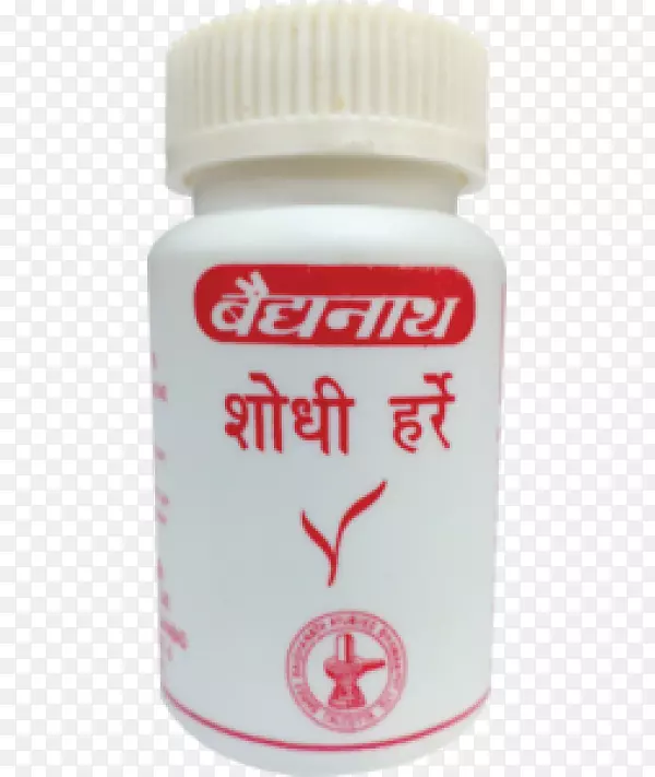 �ݵ�����˹Ⱥ���Τ�������Triphala-BaidyanathȺ-������