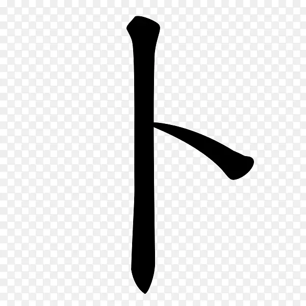 �����鱦������.���-������