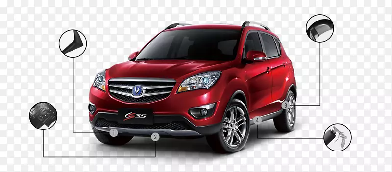 ��������������������CS 35ѩ����CS 95�γ�-������