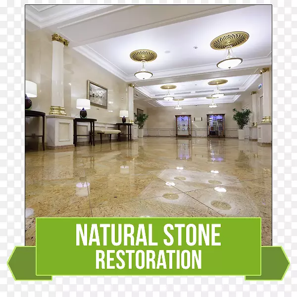 �����ҵذ����ʯ��ש-������