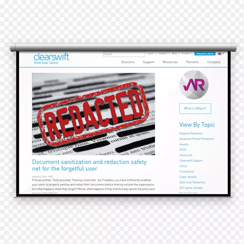 �����ʼ���Ϣ��ȫ���ݶ�ʧԤ�������������ȫ�����ʼ�-������