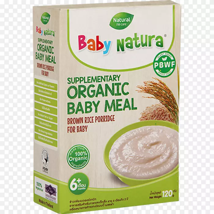 Ӥ��ʳƷ���л�ʳƷ������͡�����ʳƷ-����-������