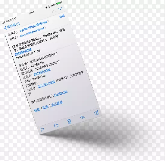 Ʒ�Ʋ������-������