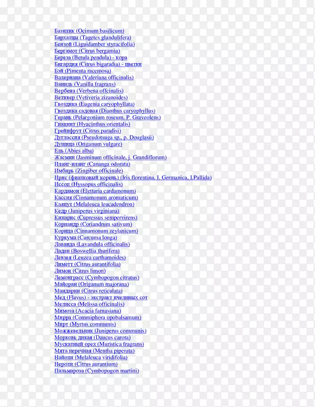 101����ˮ����ħ��ˮ������ʯ��ʯͷ������ָ�ϣ��������ƺ�ת��Ŀ¼�еı�ʯ����-��-������