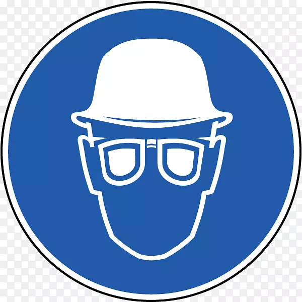 Ħ�г�ͷ������ȫñ�����ӣ������۾�-������