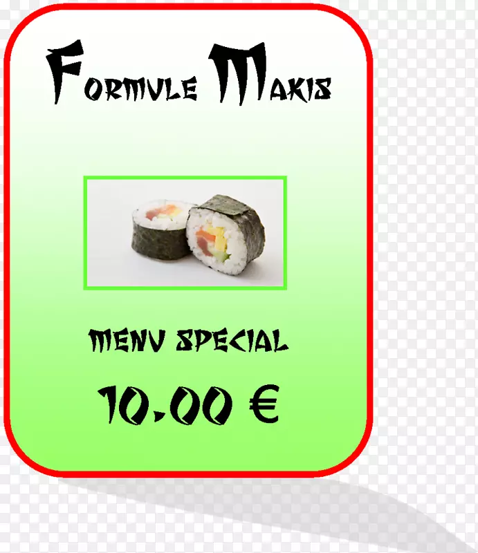 �����˾ʳ������-��˾-������