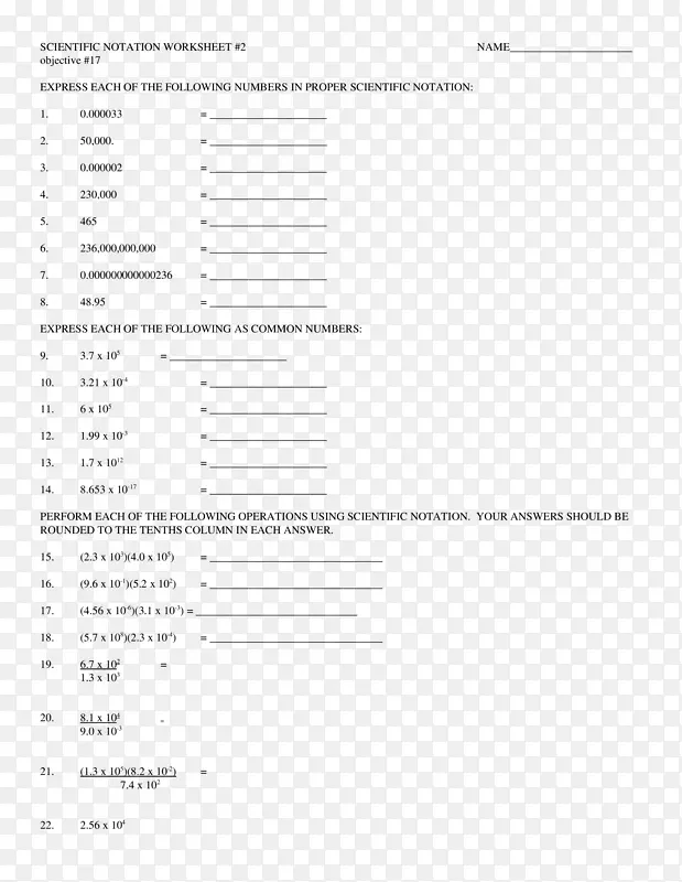 �ļ���-������-������