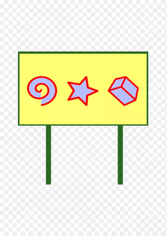 ֱ�߽���-������