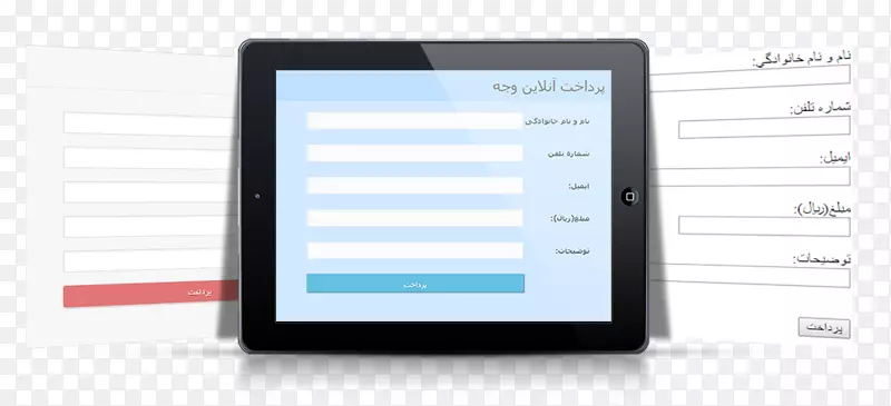 �ֳ��豸��ý����ʾװ�����-������