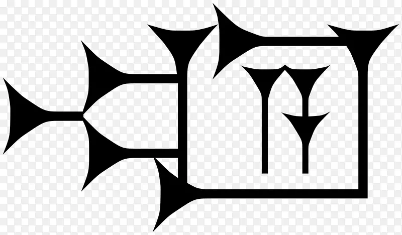 Ш��������Ĭ�����������ǹ�Ԫǰ4ǧ��-������