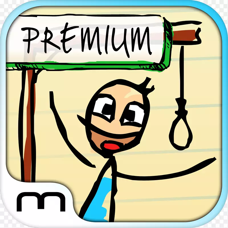 Hangman 4 Harf 1 Kempe Oyunuǰ��ͻ����2017����Ϸandroid-android-������