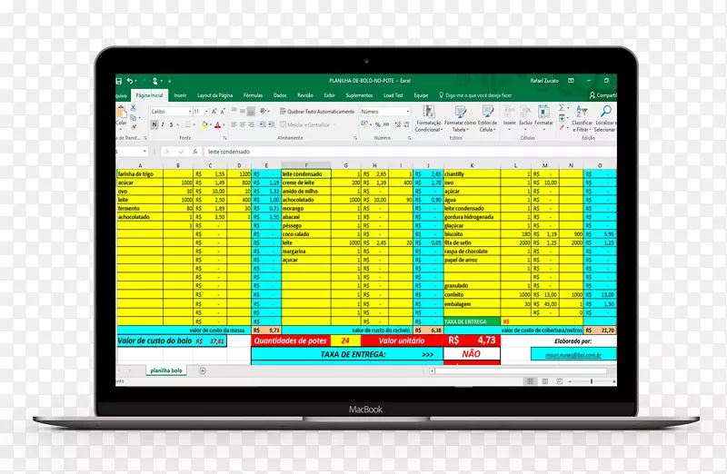 ���������ҵ����ϵͳ��������-ҵ��-������