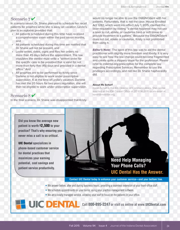 ����а�����˹�ķ���-���-������