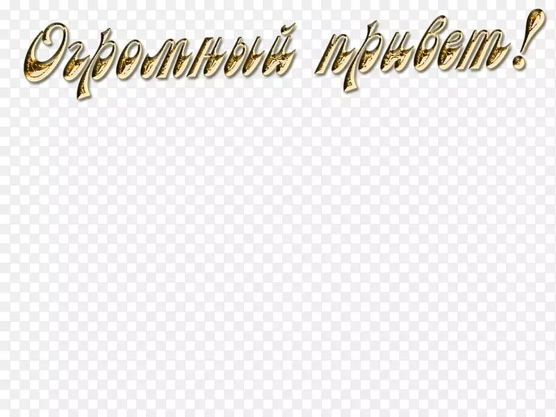 �鷨Ʒ���߲���������-������