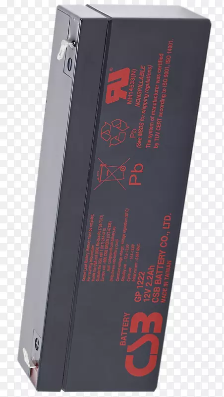 1����Сʱ�綯��ص�������.��ʽ1-������