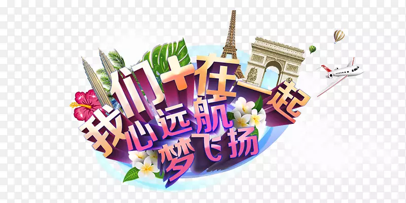 ���ƶ�������������-�ķ�����֮��-������