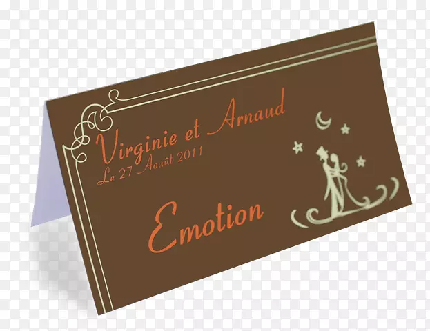 ������ľ����̨-������