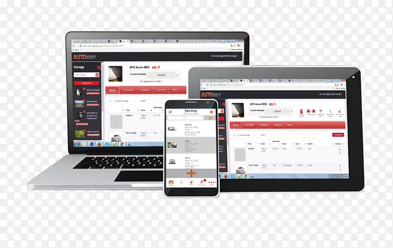 ����������������ӹ���ά�޳�������ϵͳ-����-������