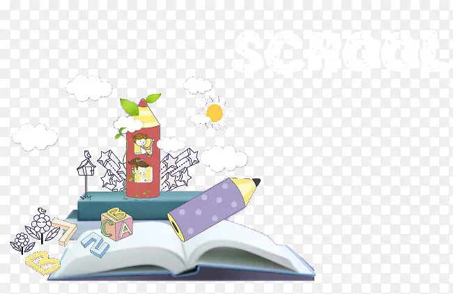 ͼ��ѧУ-������