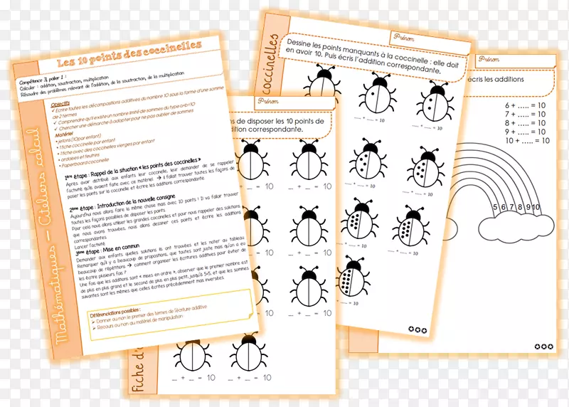 ��ѧ�ߵ�ר��ѧУ-������