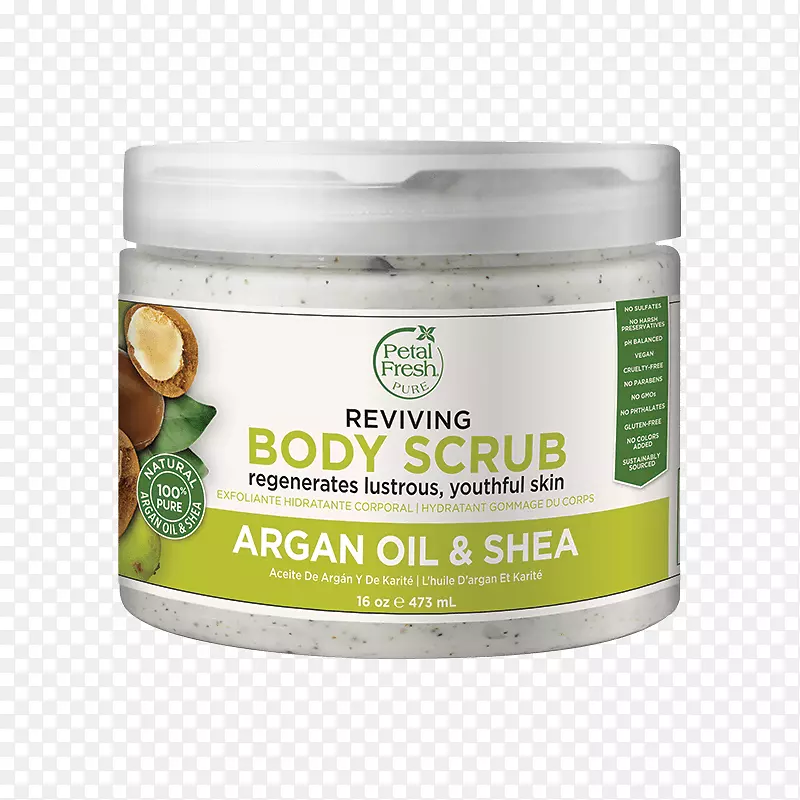 argan���ʻ��Ͱ�˾�ѻ�.�����ϴ-������