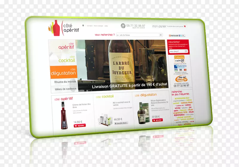 Ʒ�����-������