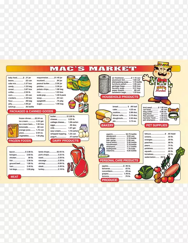 ��ѧ��������ٻ���˾��ѧΪ��ѧ���г���ѧΪ��ѧ����ѧ����-��ѧ-������