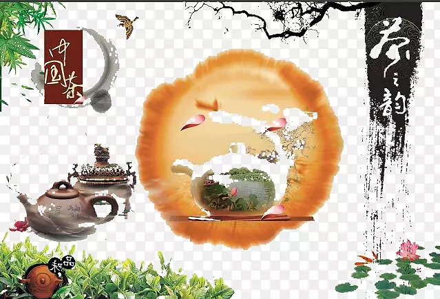 ��������-���Ļ�-������