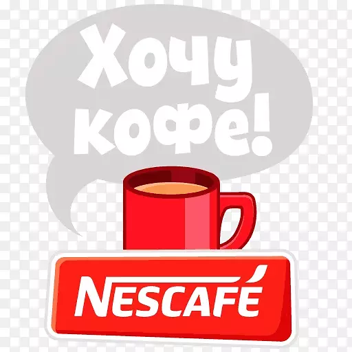 Nescaf��Ʒ�ƥ�ե������ܿ���-����-������