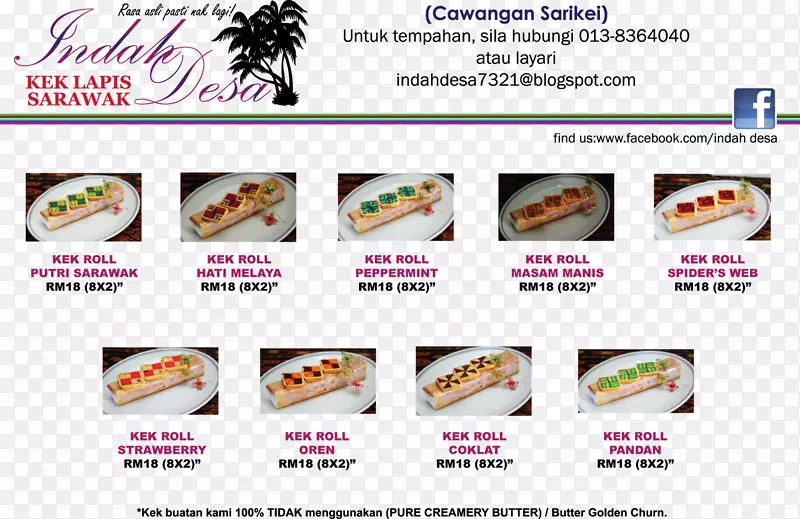 ���ε���ʳƷʳ�����-���϶���������-������