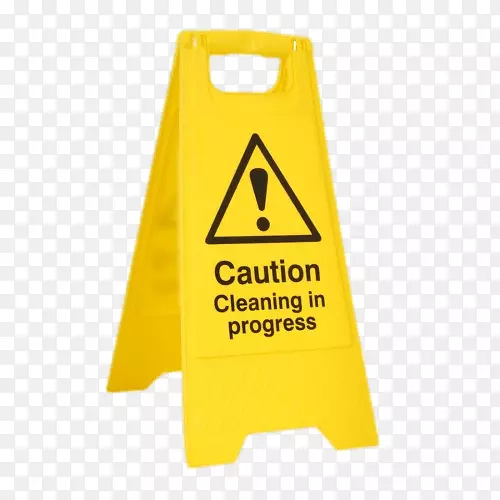 ��ȫ����Σ�վ����־.���潺��-������