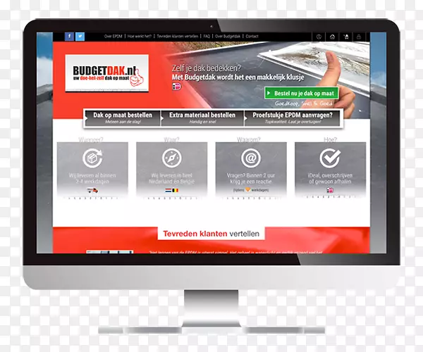 ���Ӷ�ý����ʾװ��-������