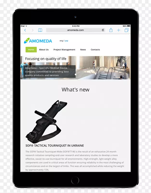 Ʒ�ƶ�ý�弼��-������