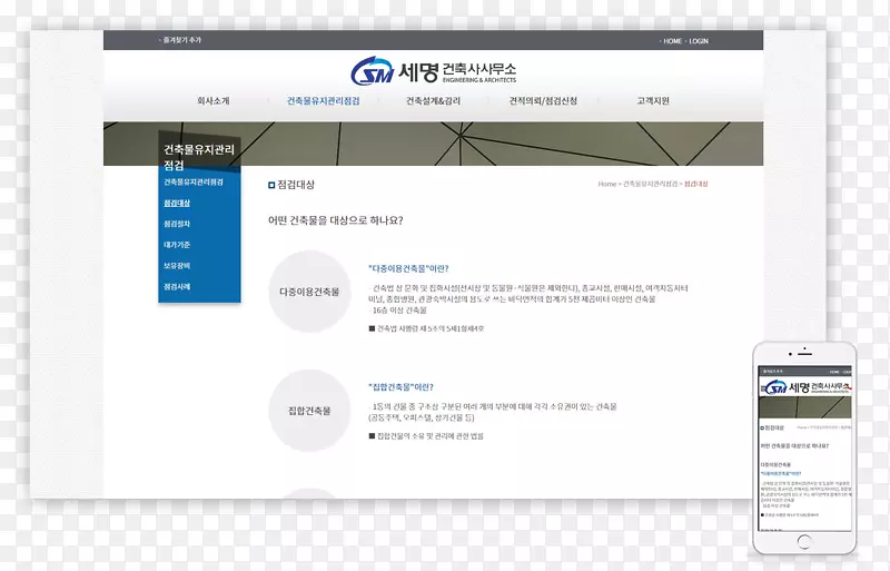 ��ҳ��ý������-��ά��-������