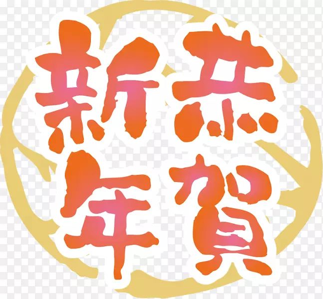 ������ʳ�ҏN-�������@��ţ�Ų�����Ʒ�rƽ��ţ�Ų˵�-��-������