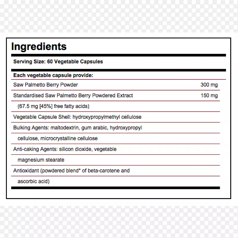 �ļ������߲˰�޼«��-�߲�-������