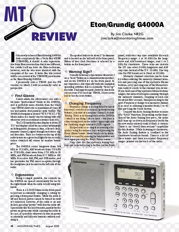 ���Ӷ̲����ߵ���ջ�ͨ�Ž��ջ����ߵ�-������