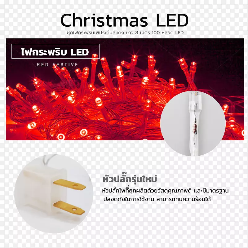 ���������LED�ư׳����rgb��ɫģ�͵�-������