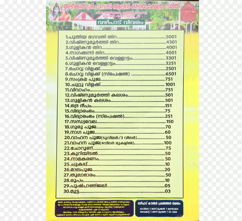 [ҽ]���뿨����˹�ס����װ͵����֡����������ʲ����ķ�߻��ɼ���������-������