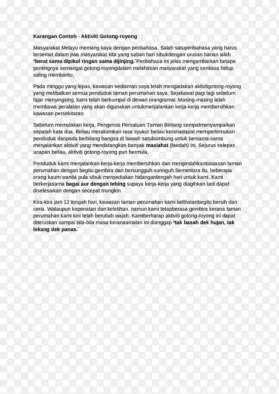 �縺�Ի�ѧ��ѧ���ڱ�Kara nagany-��ѧ-������